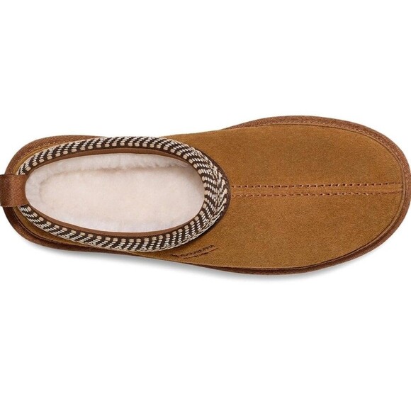 New Mens Koolaburra By Ugg Burree Lined Brown Slip On Slippers Shoe Size 8 M NIB main image 5